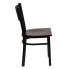 Фото #1 товара Hercules Series Black Grid Back Metal Restaurant Chair - Mahogany Wood Seat