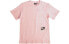 Фото #1 товара Футболка New Balance NEA38023-DPK розовая, мужская/женская
