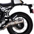 VANCE + HINES Bmw R Nine T ABS Urban G/S 17-19 Ref:16205 not homologated muffler Серебристый, Not Homologated - фото #1