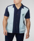 ფოტო #1 პროდუქტის Men's Boucle Resort Short Sleeve Shirt