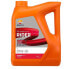 Фото #2 товара REPSOL Rider 4T 20W50 CP-4 Motor Oil