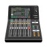 Фото #1 товара Yamaha DM3S Digital Mixing Console