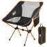 Фото #1 товара FULTYME RV Portable Chair