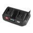 Фото #2 товара VATTON Fast double charger base 20V 3.0A