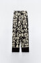 Printed straight-cut trousers