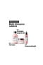 Hair Mask Vitamino Color L'Oreal Professionnel Paris Expert Vitamino (250 ml)