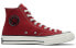 Classic Canvas Chuck Taylor All Star High 1970s Converse 165031C Sneakers