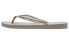 Ipanema 26481 flip-flops