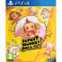 Фото #2 товара Видеоигры PlayStation 4 KOCH MEDIA Super Monkey Ball Banana