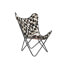 Фото #1 товара Кресло DKD Home Decor Кремовый Темно-коричневый Железо 70 x 70 x 90 cm