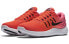 Фото #3 товара Обувь спортивная Nike Lunar Stelos 844736-600