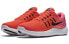 Фото #3 товара Nike Lunar Stelos 844736-600