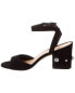 Фото #2 товара Stuart Weitzman Allshine Block 75 Suede Sandal Women's