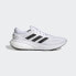 Фото #2 товара Мужские кроссовки для бега adidas Supernova 2 Running Shoes (Белые)