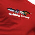 ფოტო #2 პროდუქტის KRUSKIS Fishing Fever short sleeve T-shirt