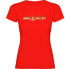 Фото #3 товара KRUSKIS Away From City short sleeve T-shirt