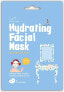 Фото #1 товара Cettua Hydrating Facial Mask intensywnie nawilżająca maska do twarzy w płacie