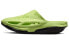 Фото #1 товара Шлепанцы спортивные Nike 005 Slide "Volt" DH1258-700