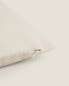 Фото #6 товара Декоративная подушка с вышивкой ZARAHOME Embroidered line