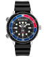 ფოტო #1 პროდუქტის Men's Solar Analog-Digital Prospex Divers Black Silicone Strap Watch 47.8mm