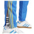 Фото #7 товара ADIDAS ORIGINALS Woven tracksuit pants