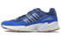 Кроссовки Adidas originals Yung 96 G26331