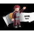 PLAYMOBIL Gaara Game