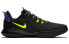 Nike Mamba Fury ep 耐磨 低帮 复古篮球鞋 男款 黑紫黄 / Кроссовки Nike Mamba Fury CK2088-003