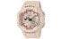 Фото #1 товара Часы и аксессуары CASIO BABY-G BGA-230SA-4APR - женские спортивные кварцевые часы со светло-розовым циферблатом.