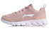 LiNing ARBQ038-2 Running Shoes