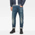 G-STAR 3301 Slim Jeans среднего возраста, 28 - фото #2