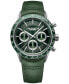 Фото #1 товара Часы Raymond Weil Freelancer Green Leather 435mm