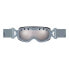 CAIRN Rush SPX3000 Ski Goggles