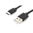Кабель USB A — USB-C Digitus by Assmann AK-300148-040-S Чёрный