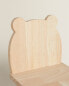 Bear wooden chair