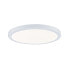 Фото #1 товара Светильник Paulmann Atria - 1 лампа - Накаливания - 2700 K - 1500 lm - IP20 - Белый