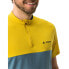 Фото #5 товара VAUDE BIKE Qimsa short sleeve T-shirt