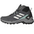 Фото #1 товара Adidas EastRail 2 R.Rdy W GY4177