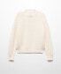 ფოტო #4 პროდუქტის Women's Round Neck Knit Sweater