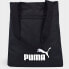 Фото #6 товара Puma Phase Packable Shopper