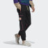 Adidas Originals Track Pant