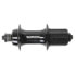 Фото #1 товара SHIMANO Sora FH RS300 Rear Hub