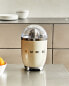 Smeg juicer