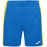 Joma Maxi Short shorts 101657.709