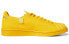 Фото #3 товара Кроссовки Adidas originals Superstar Primeknit Pharrell x S42930