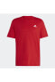 Фото #35 товара Спортивная футболка Adidas Essentials Single Jersey Embroidered Small Logo