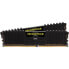 Фото #1 товара CORSAIR -Speicher PC DDR4 32 GB (2*16) Low -Profil (CMK32GX4M2E3200C16)