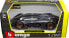 Фото #3 товара bburago Lamborghini Terzo Millennio Black 1:24