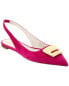 Фото #1 товара Bruno Magli Lolita Suede Slingback Flat Women's Pink 6