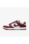 Dunk Low Retro Team Red Dd1391-601